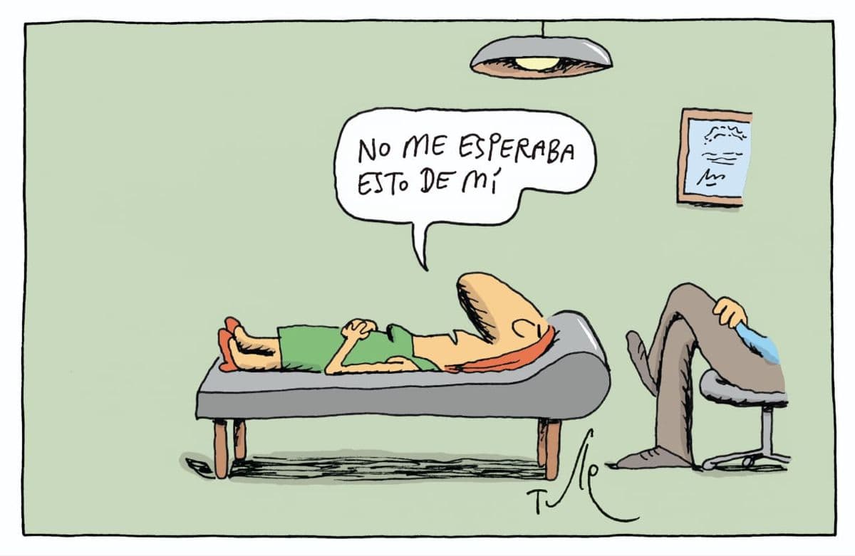 Sin transferencia, no hay análisis.